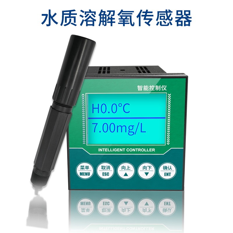溶解氧傳感器