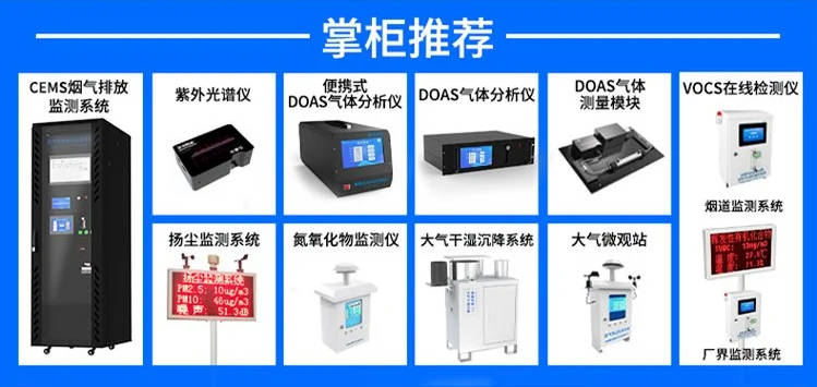 水下攝像頭